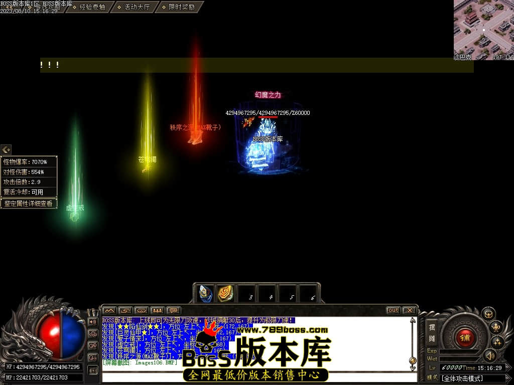 Images107压缩后.JPG