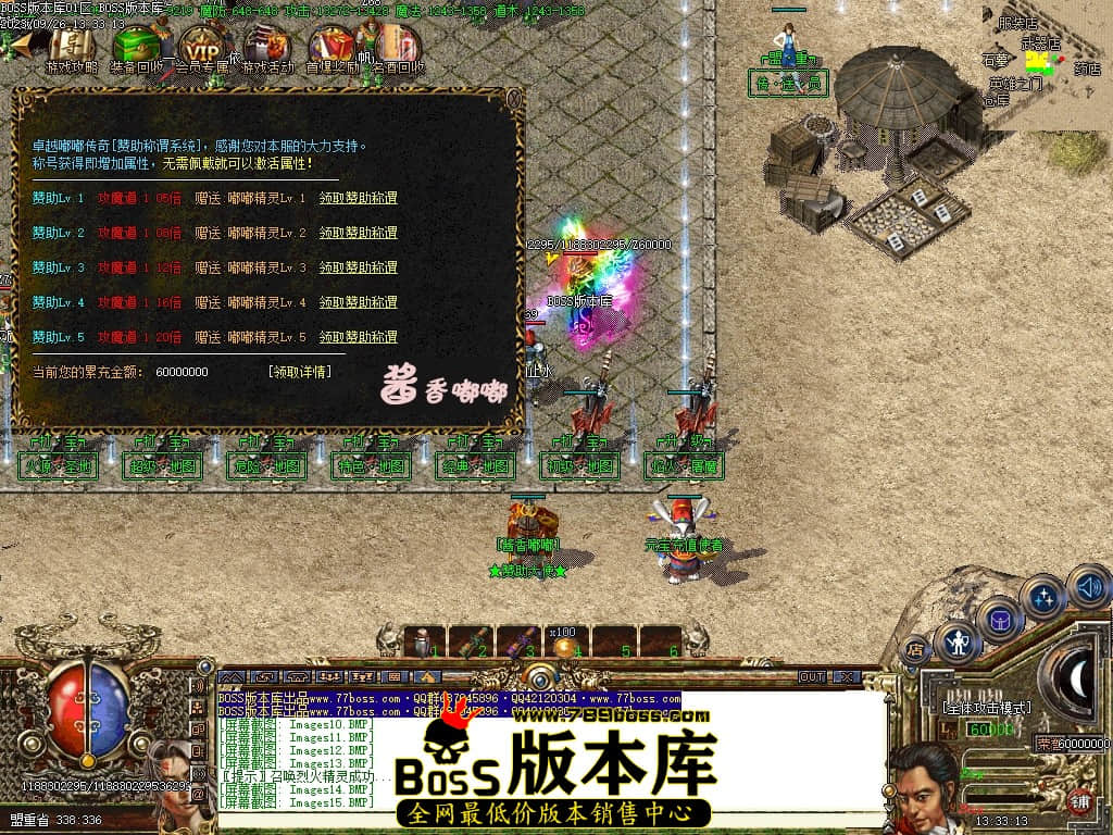Images16压缩后.JPG