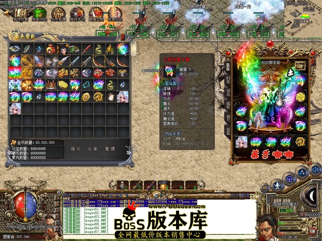 Images58压缩后.JPG