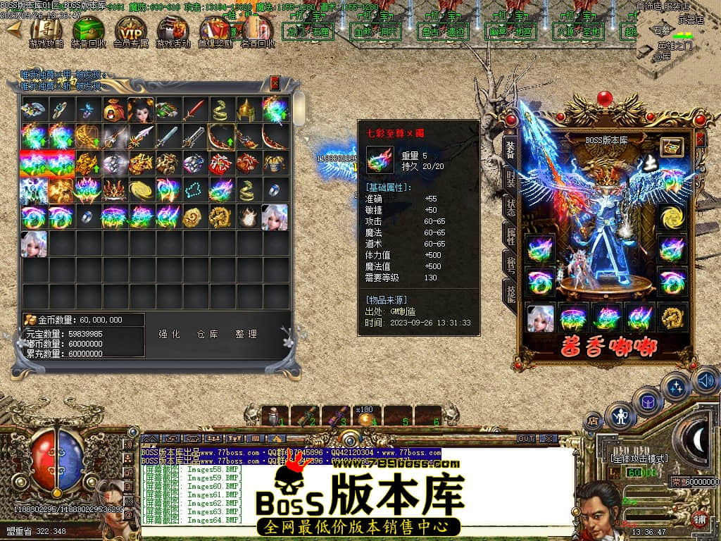 Images65压缩后.JPG