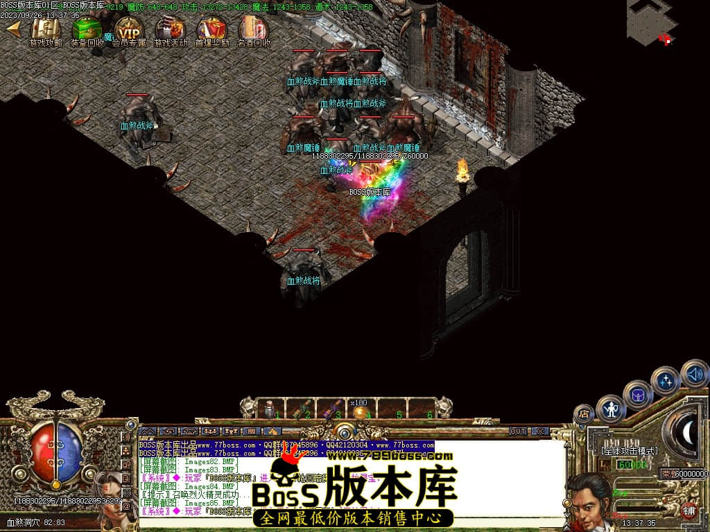Images86压缩后.JPG