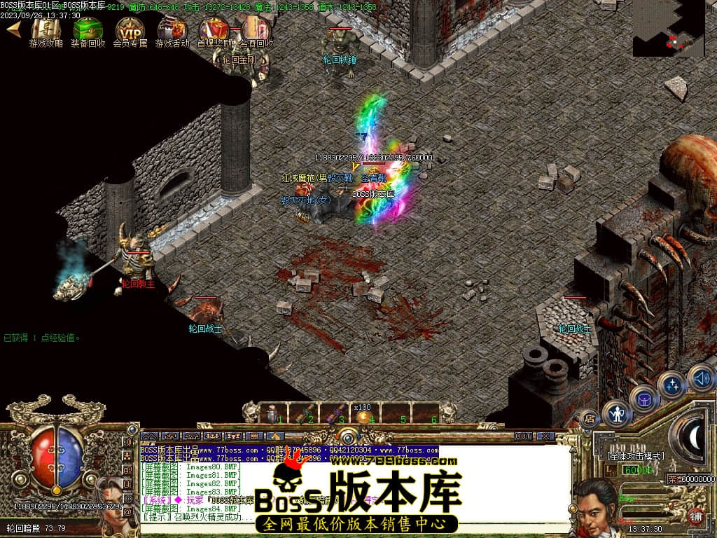 Images85压缩后.JPG
