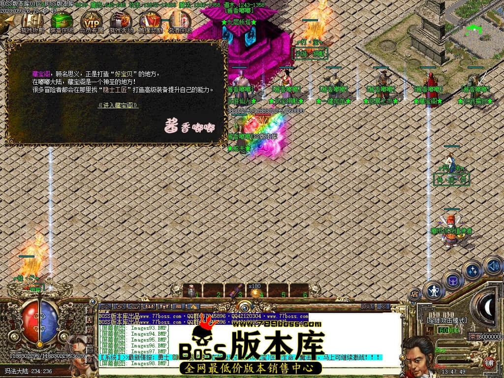 Images100压缩后.JPG