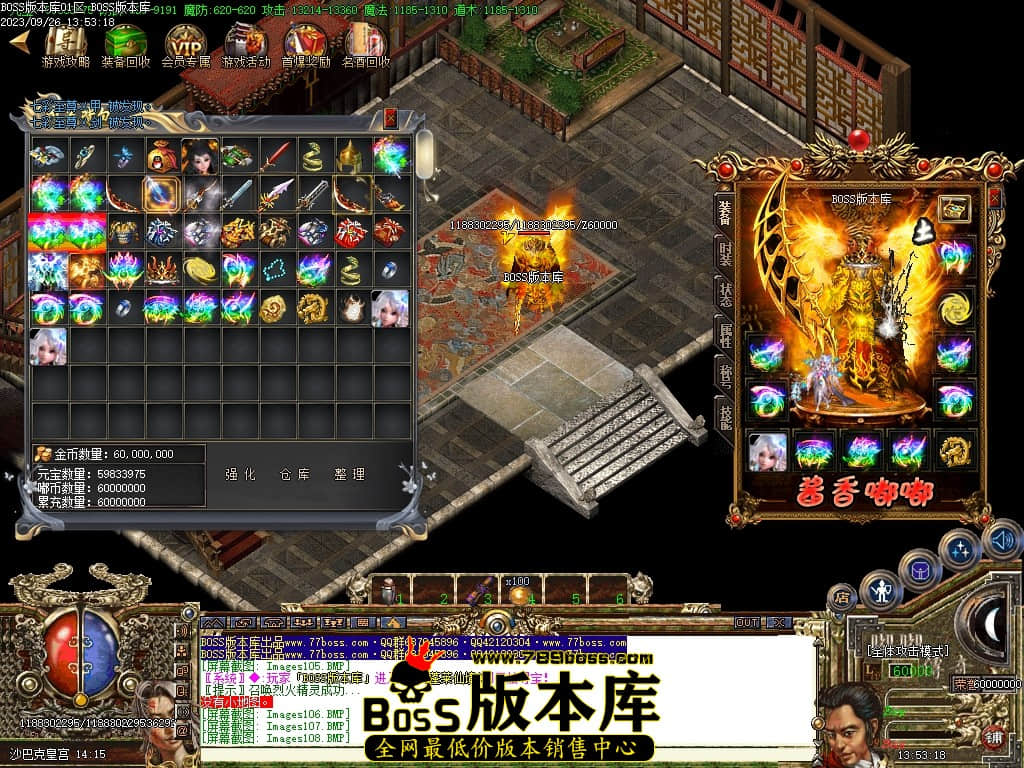 Images110压缩后.JPG