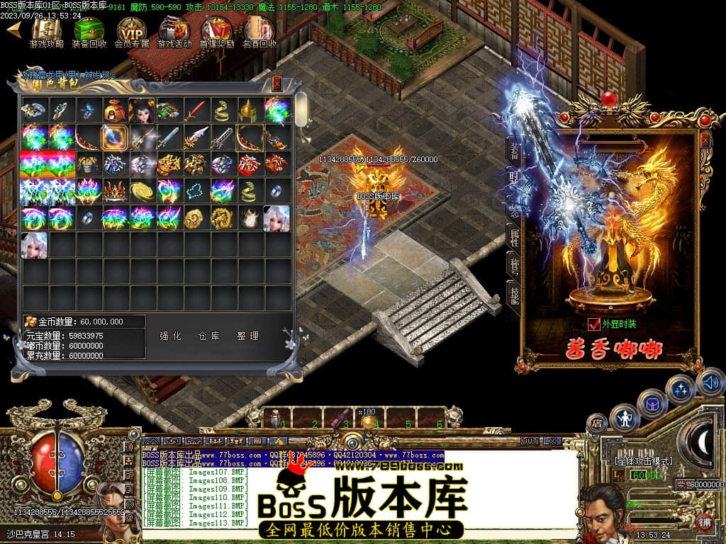 Images115压缩后.JPG