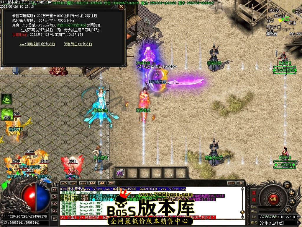Images07压缩后.JPG