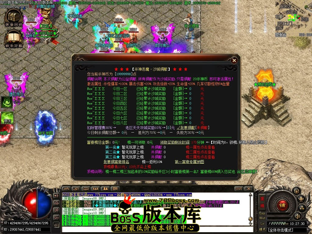 Images12压缩后.JPG