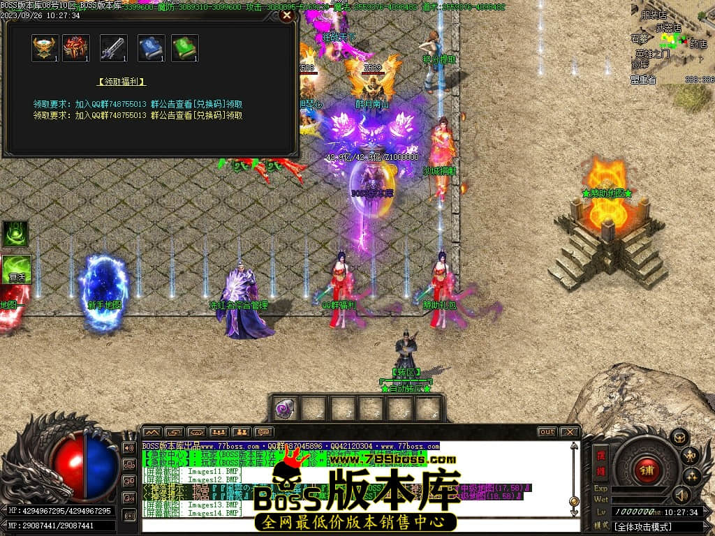 Images16压缩后.JPG