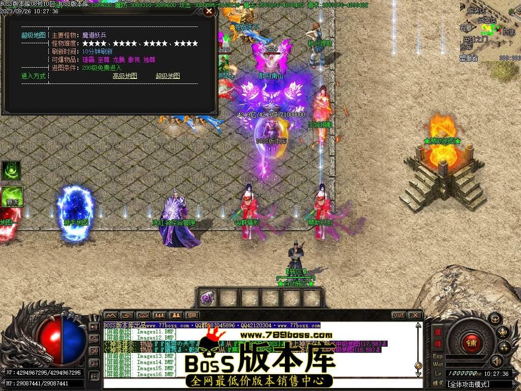 Images18压缩后.JPG