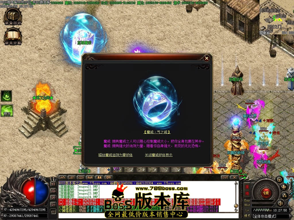 Images25压缩后.JPG