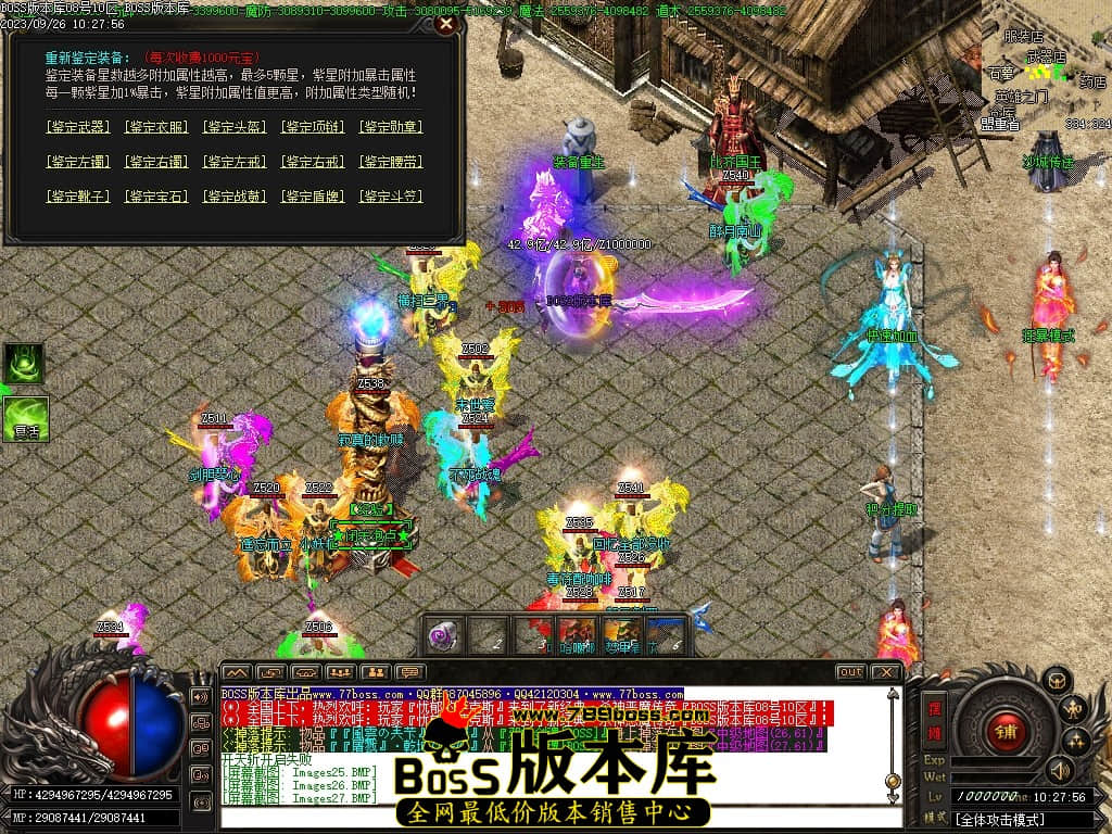 Images28压缩后.JPG