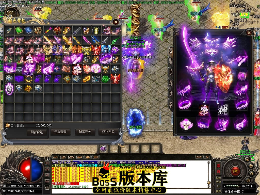 Images30压缩后.JPG