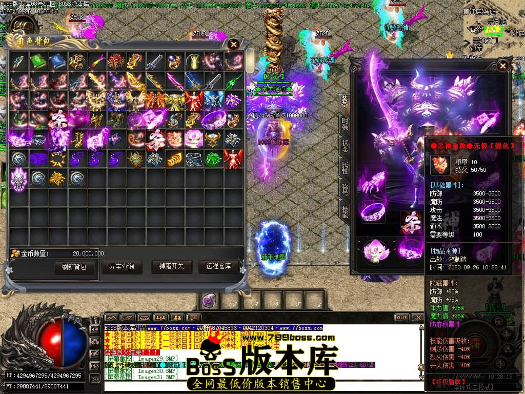Images33压缩后.JPG