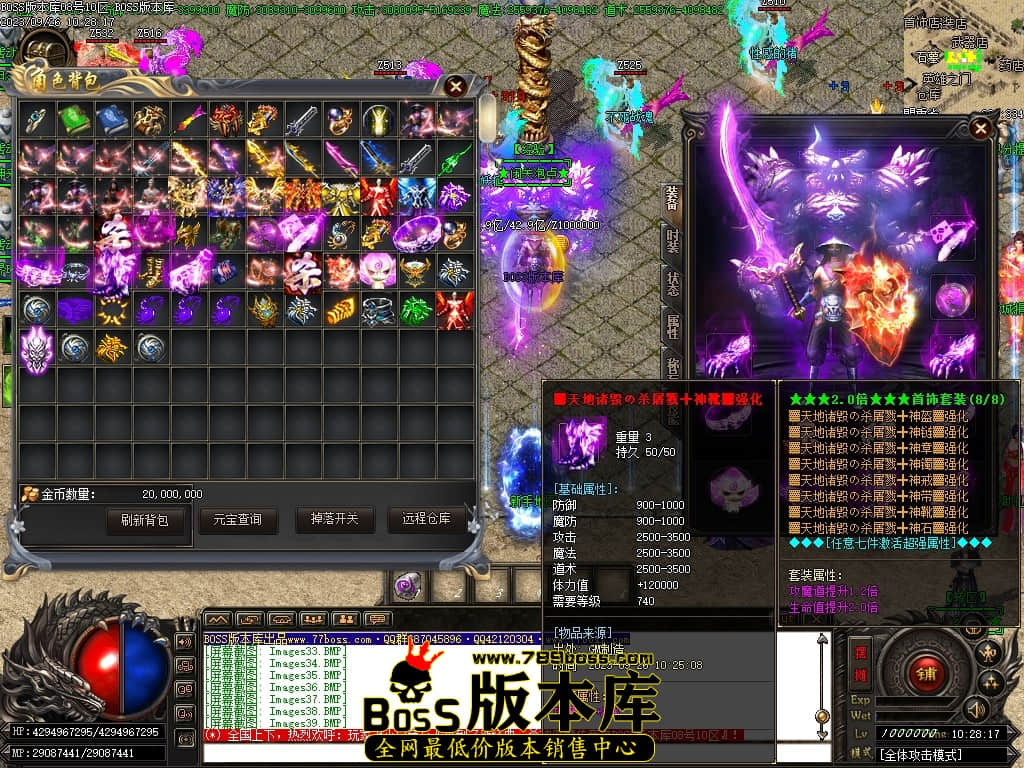 Images40压缩后.JPG