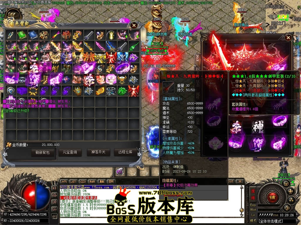 Images48压缩后.JPG