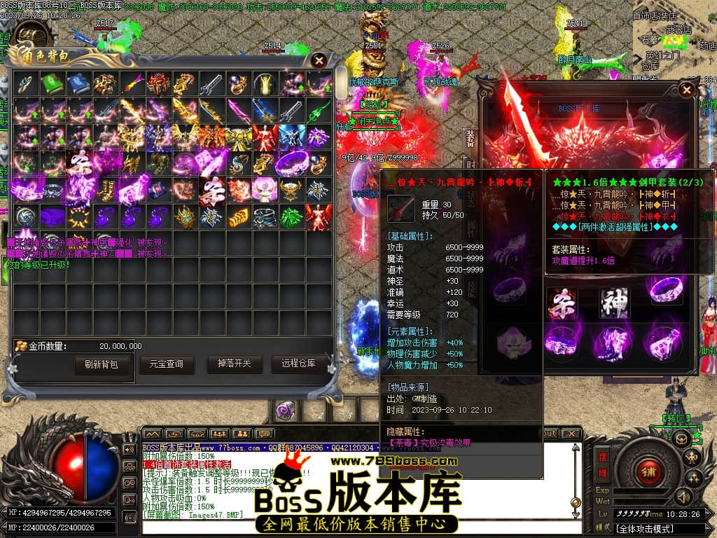 Images49压缩后.JPG