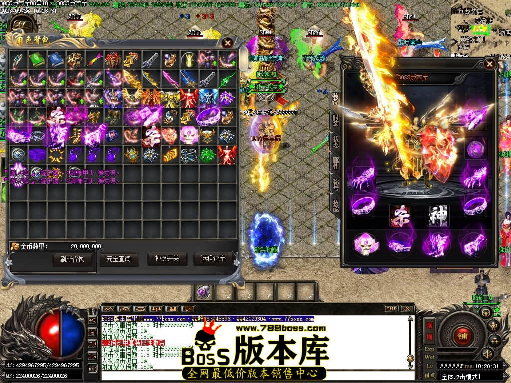 Images53压缩后.JPG