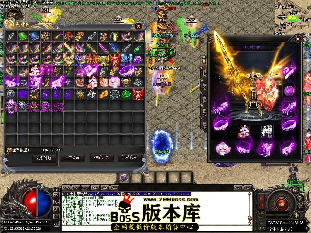 Images59压缩后.JPG