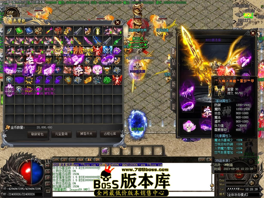 Images61压缩后.JPG