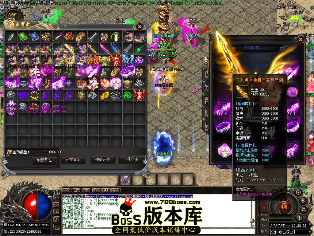 Images60压缩后.JPG