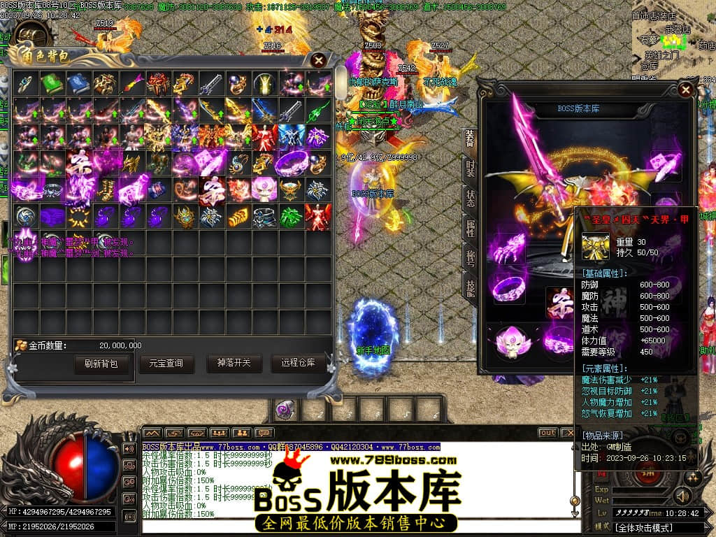 Images63压缩后.JPG