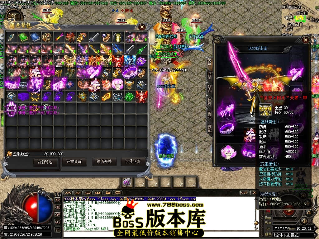 Images64压缩后.JPG
