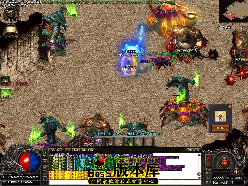 Images68压缩后.JPG
