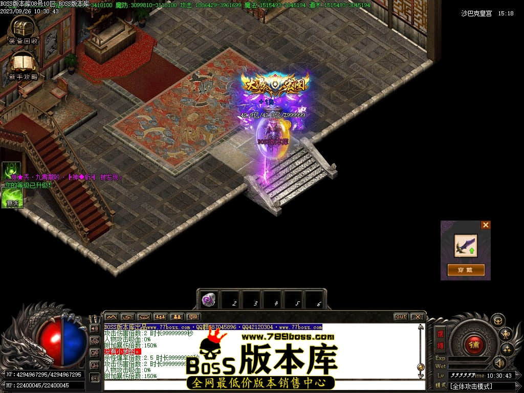 Images91压缩后.JPG