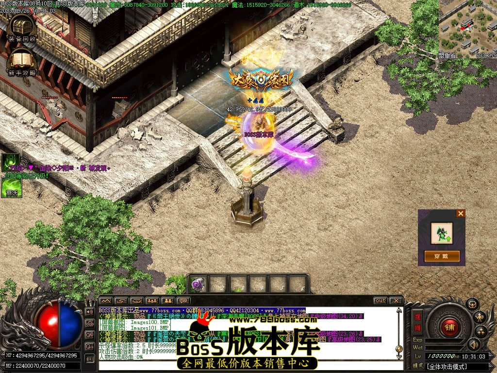 Images102压缩后.JPG