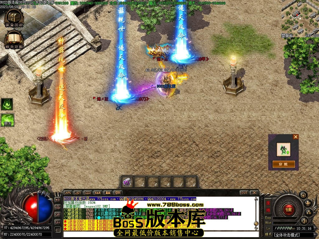 Images103压缩后.JPG