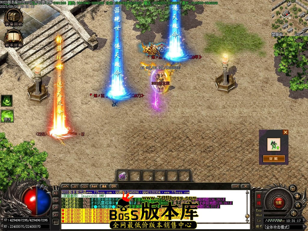 Images104压缩后.JPG