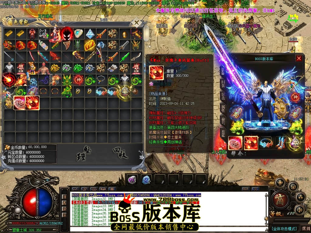 Images40压缩后.JPG