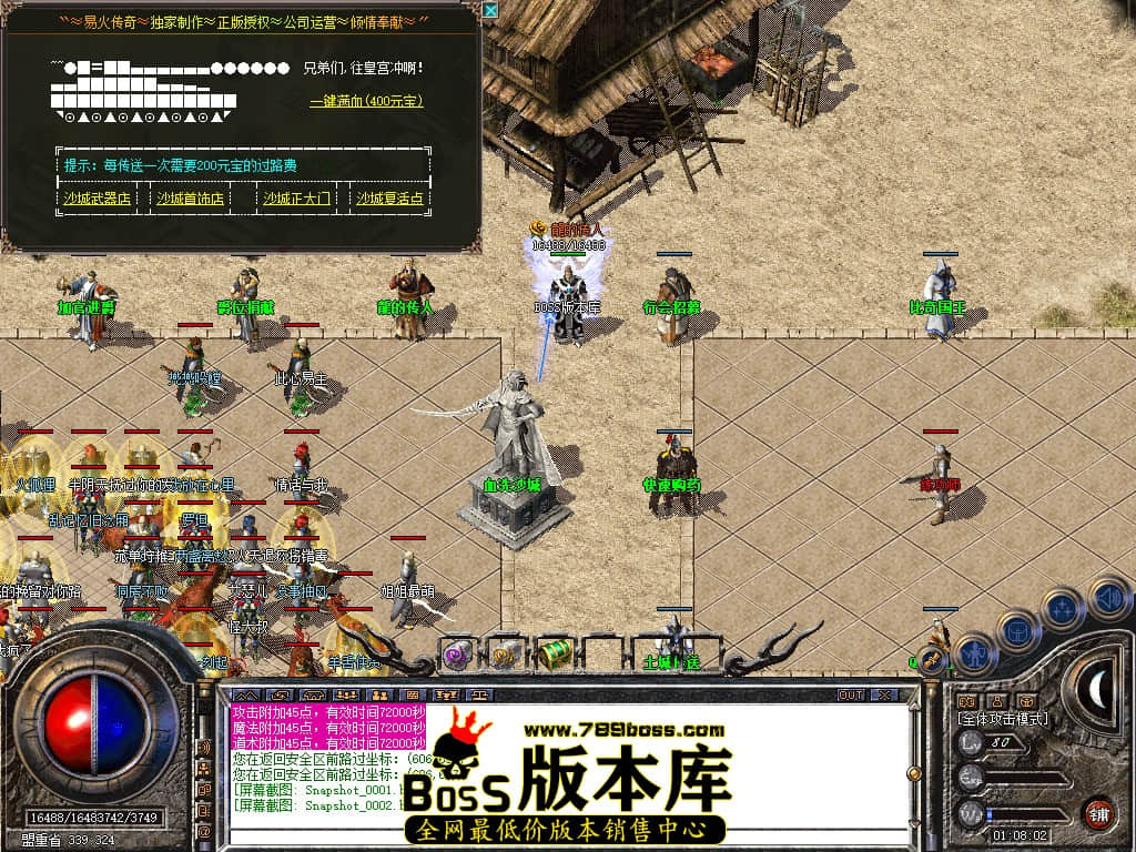 Snapshot_0003.JPG