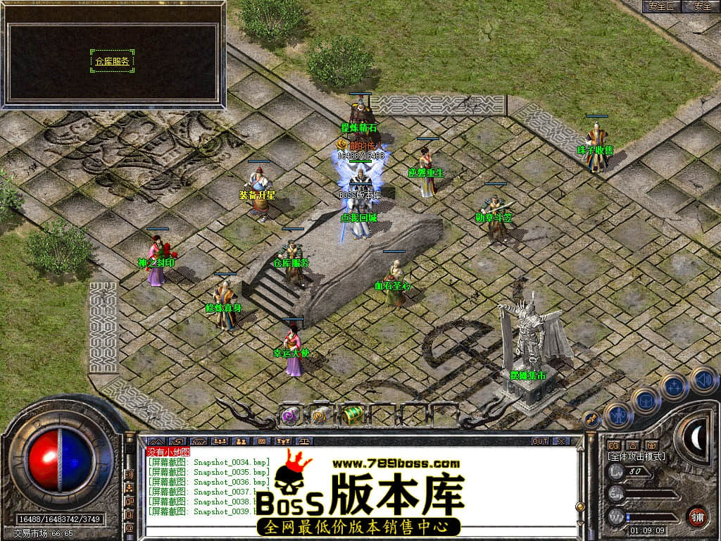 Snapshot_0040.JPG