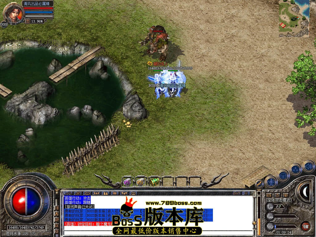 Snapshot_0044.JPG