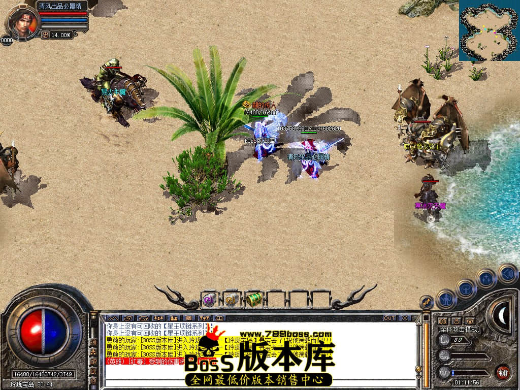 Snapshot_0053.JPG