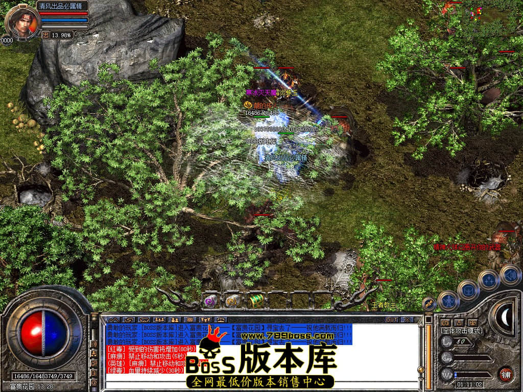 Snapshot_0049.JPG
