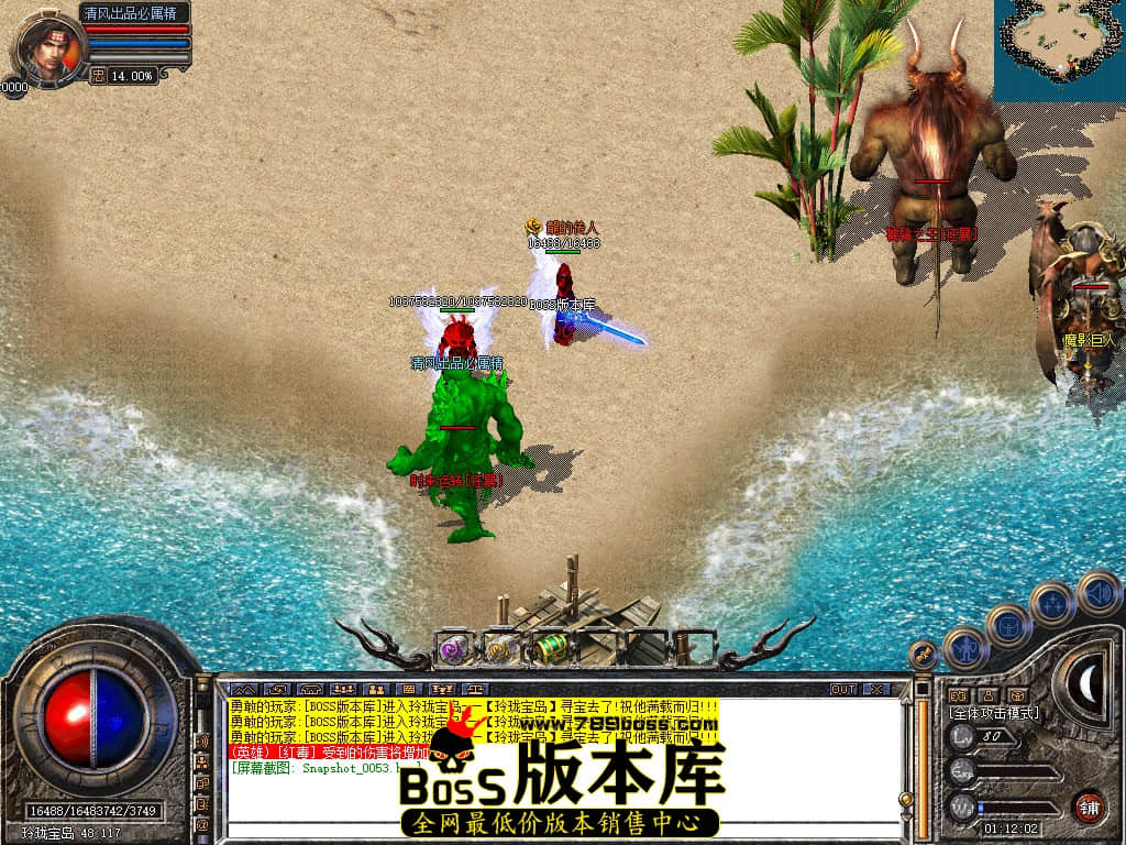 Snapshot_0054.JPG