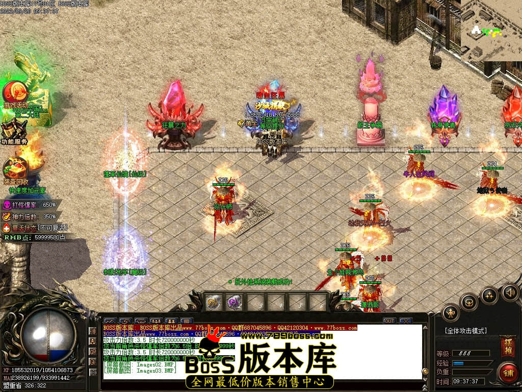 Images04压缩后.JPG