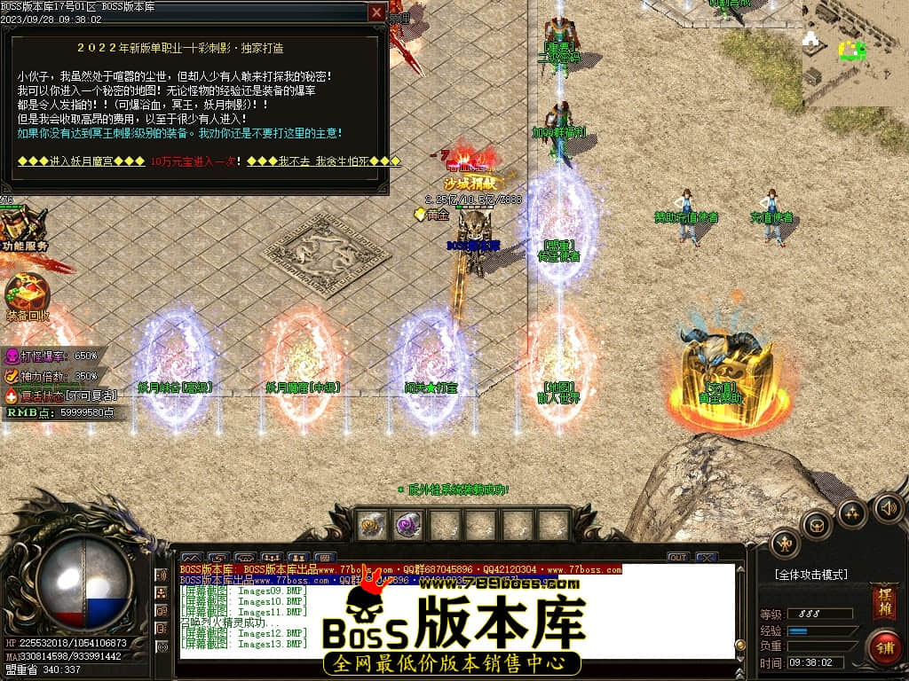 Images14压缩后.JPG