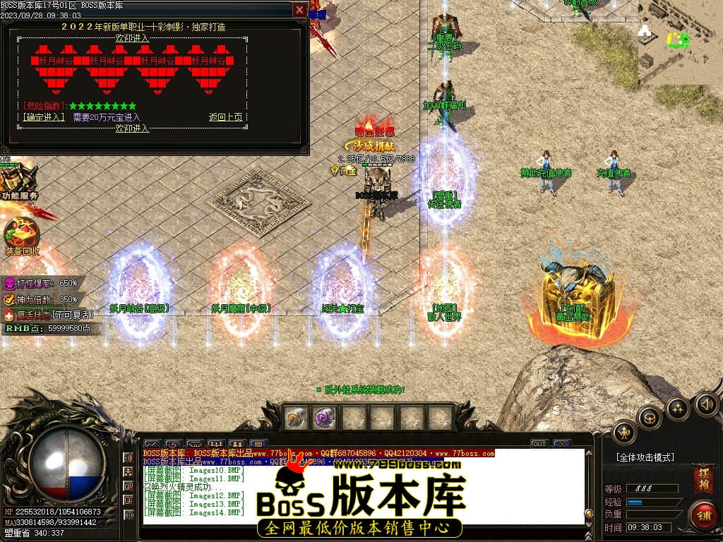Images15压缩后.JPG