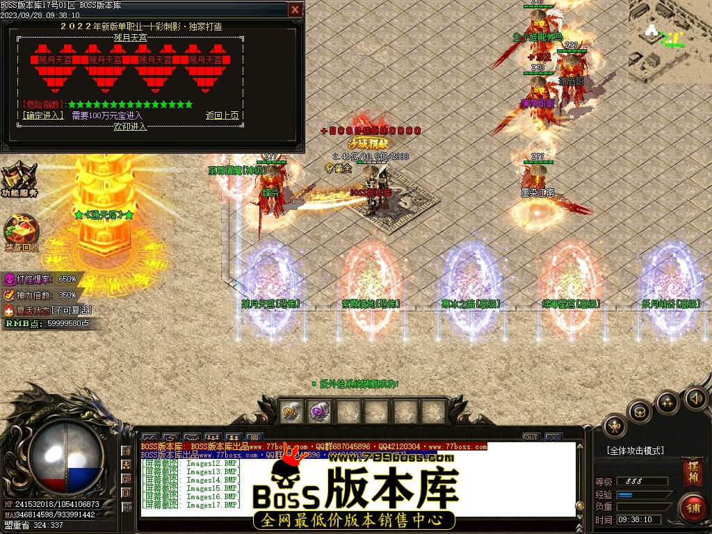 Images18压缩后.JPG