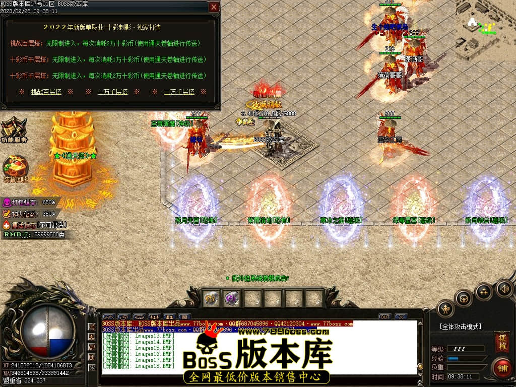 Images19压缩后.JPG