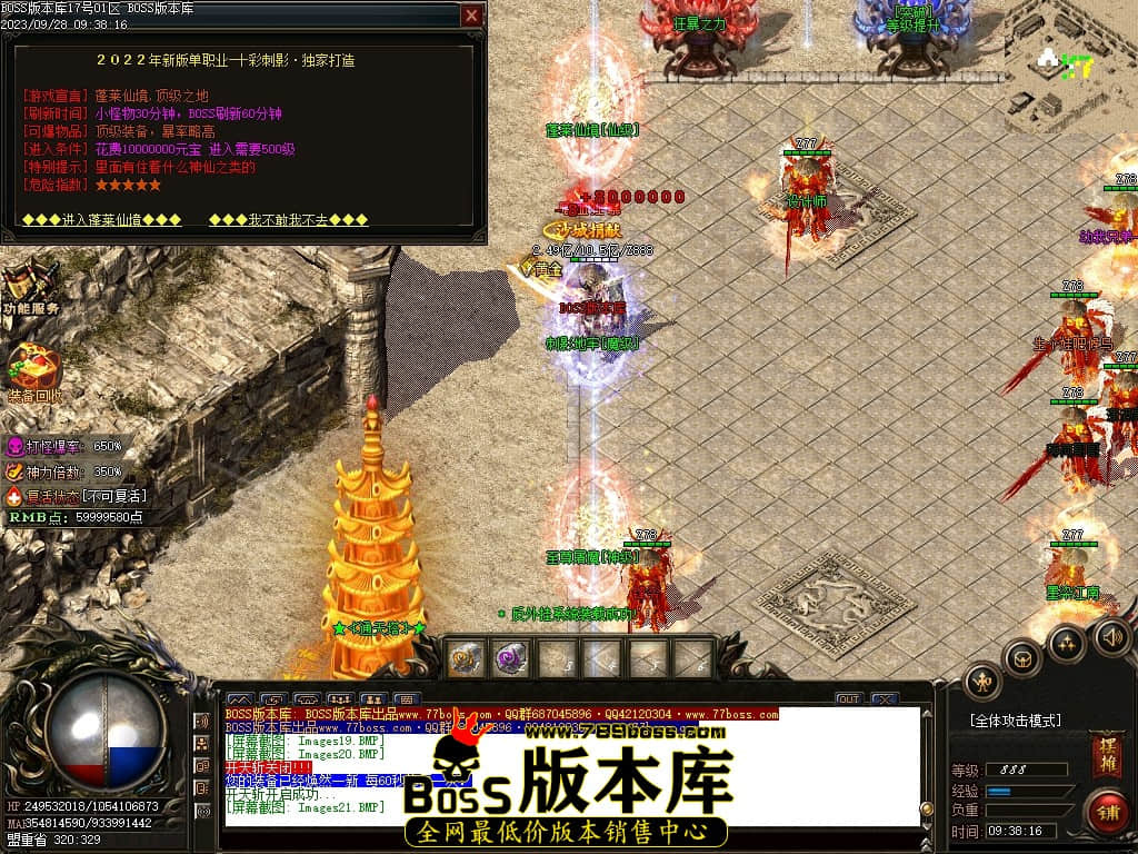 Images22压缩后.JPG