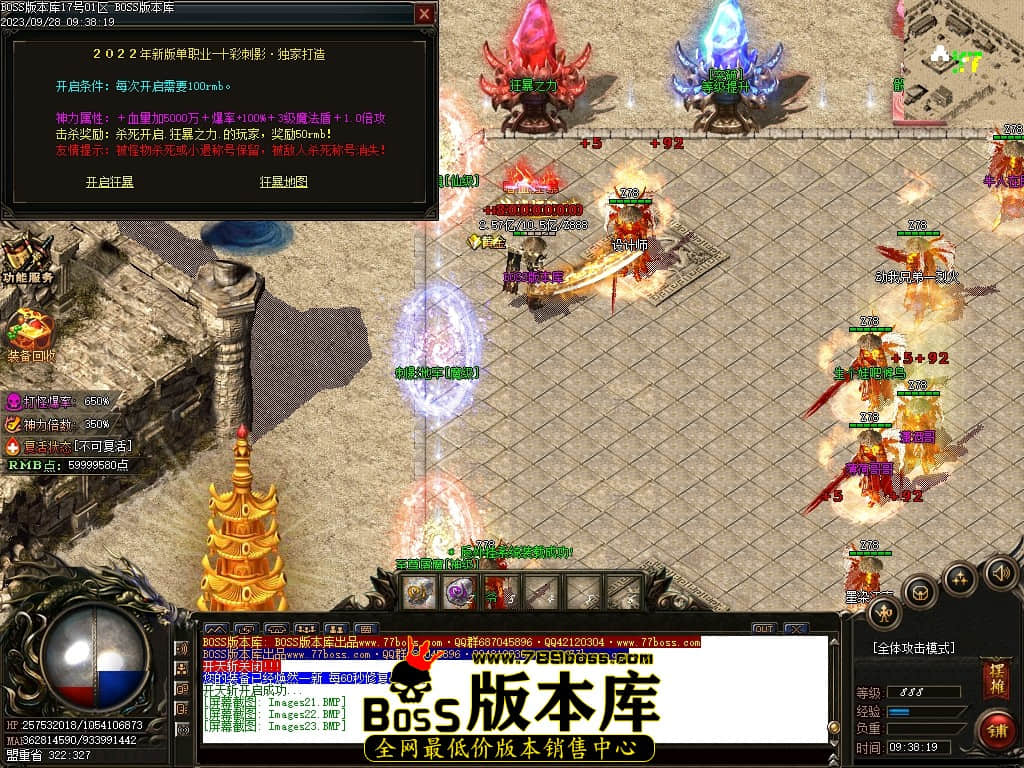 Images24压缩后.JPG