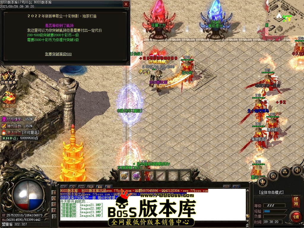 Images25压缩后.JPG
