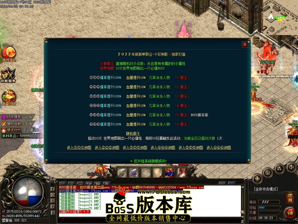 Images26压缩后.JPG