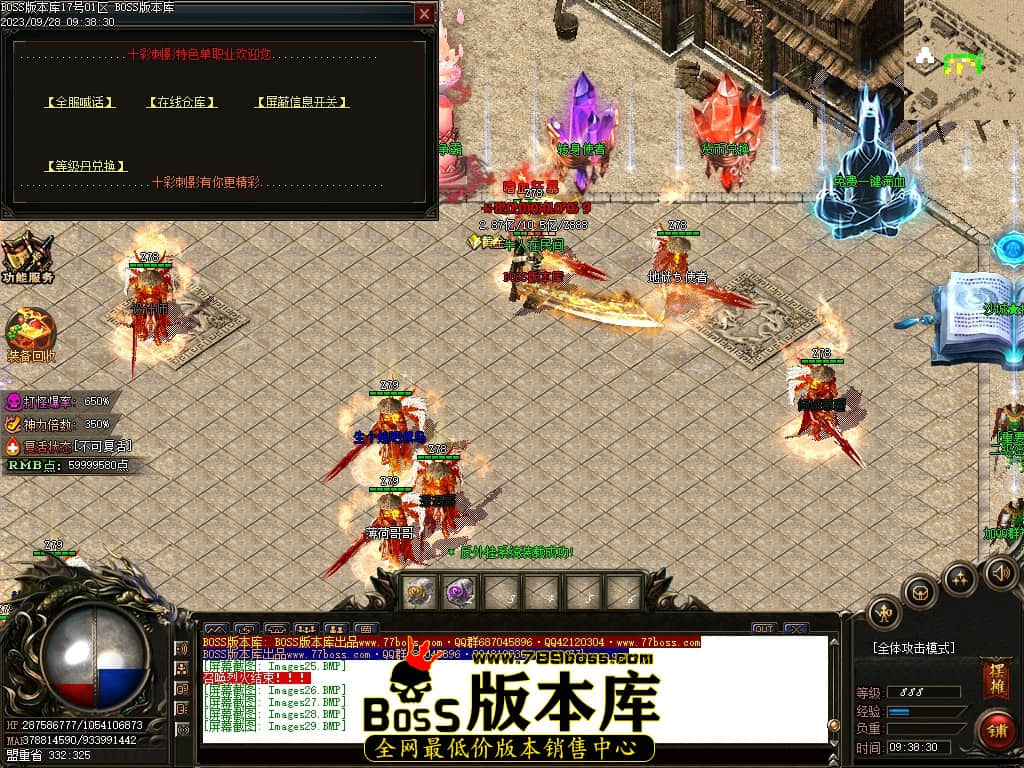 Images30压缩后.JPG
