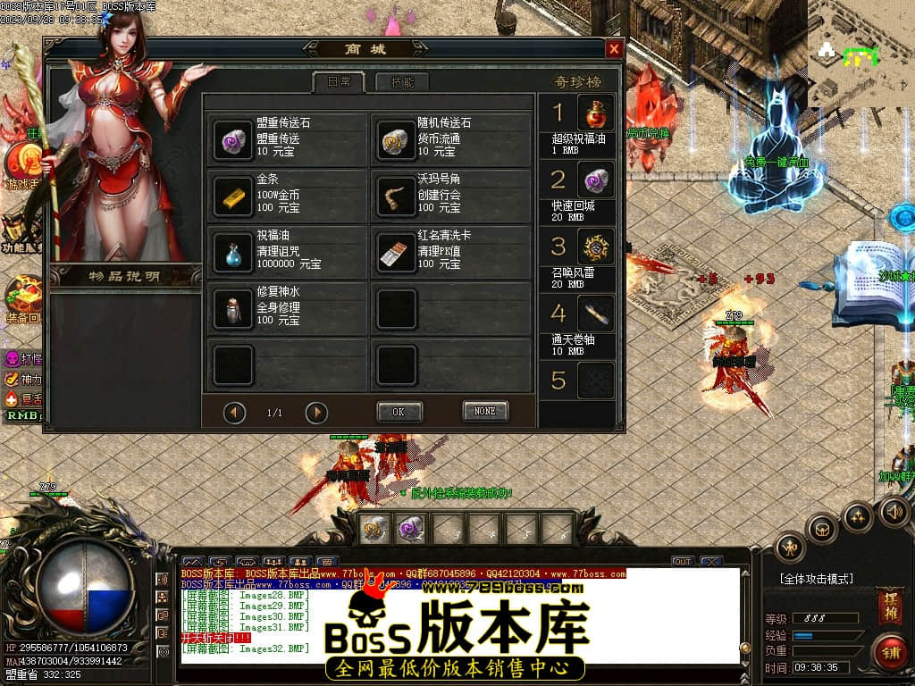 Images33压缩后.JPG