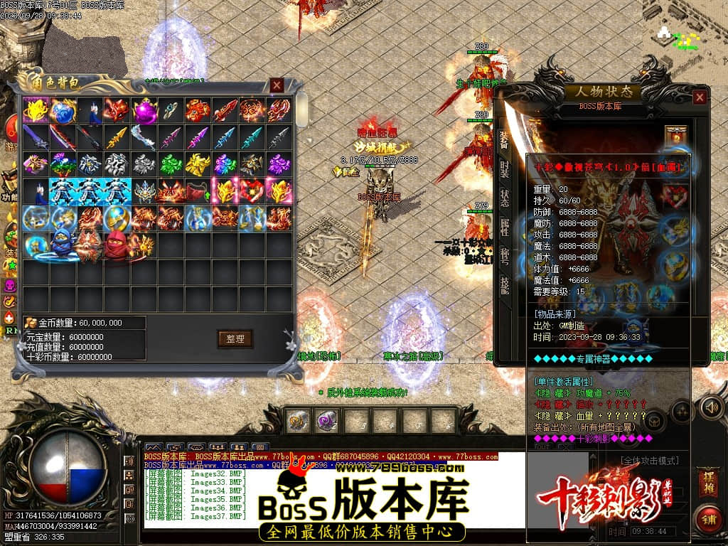 Images38压缩后.JPG